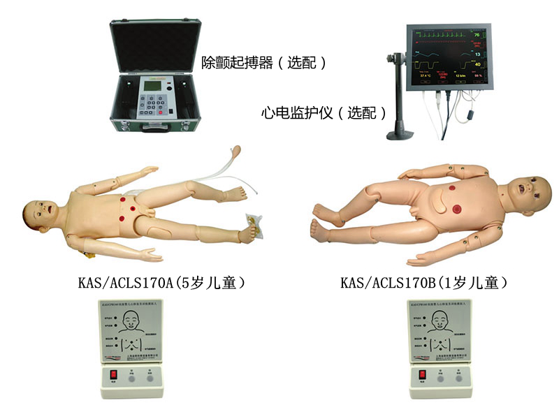 ߼๦܃ͯCϼӖ(xn)ģMˣACLS߼֧Ƕʽϵy(tng)